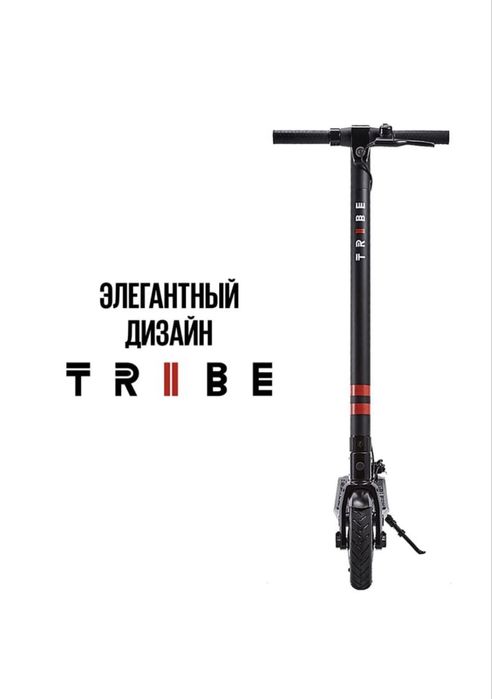 Tribe Himba  в идеальном состоянии