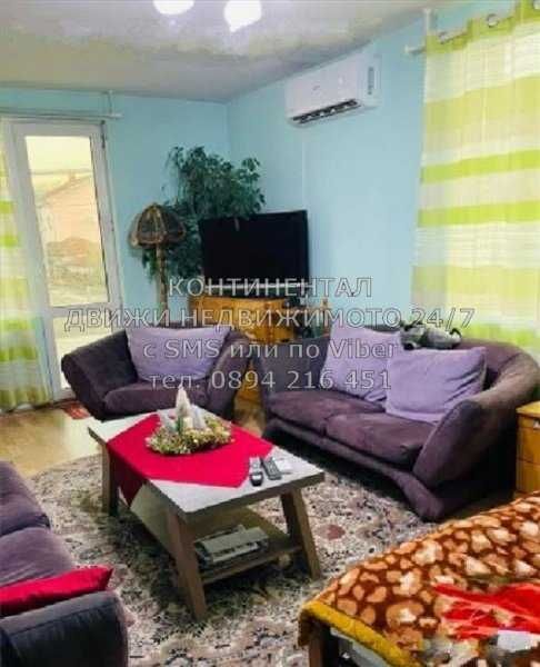 кодо 62241. Двуетажна тухлена къща 170м2 с двор 800м2 с гаражи.