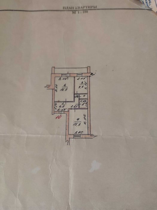 Продам 2-х комнатную квартиру в районе обл.больницы .