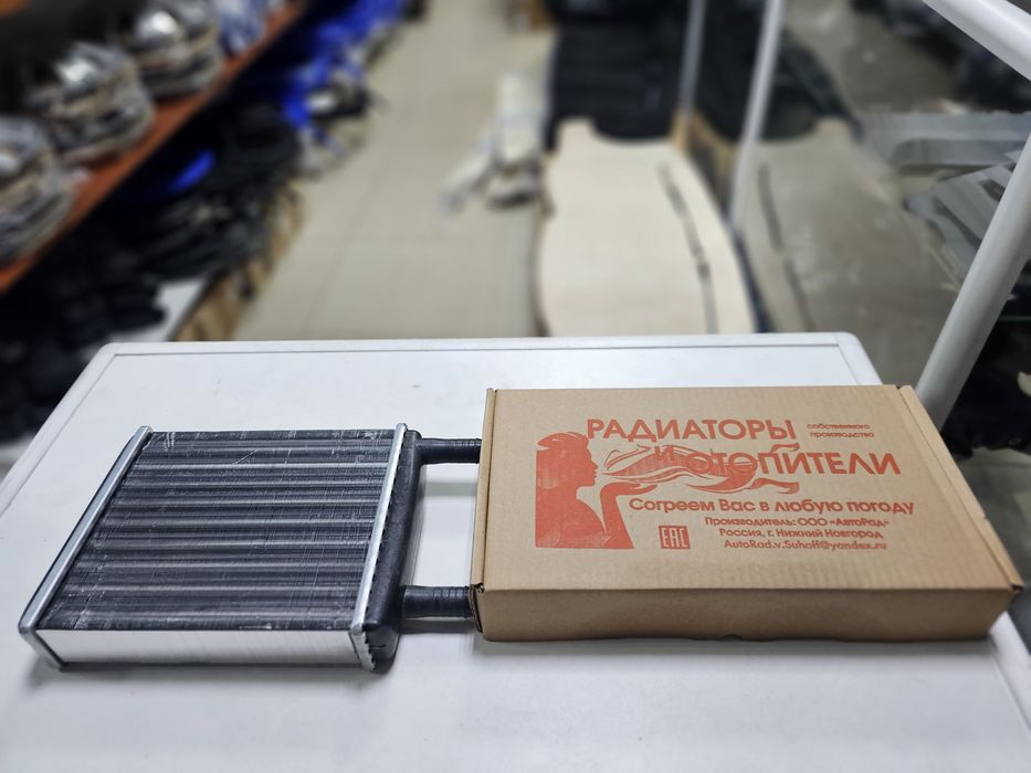 Газель радиатор отоп(2х рядный алюминий) со спиралью