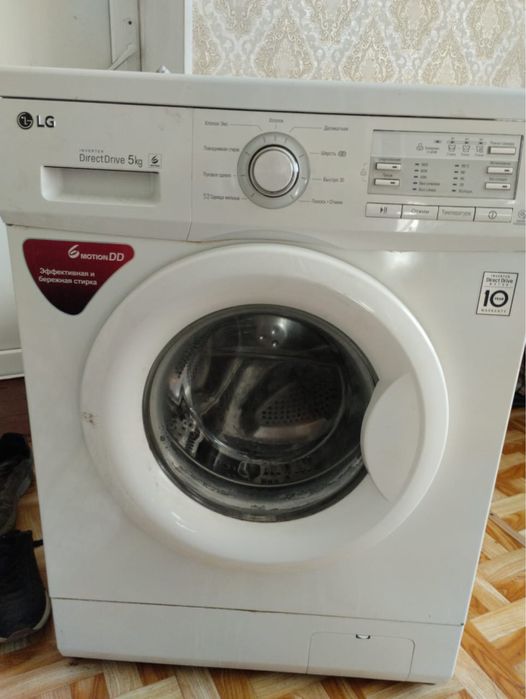 Стиральная машина продам