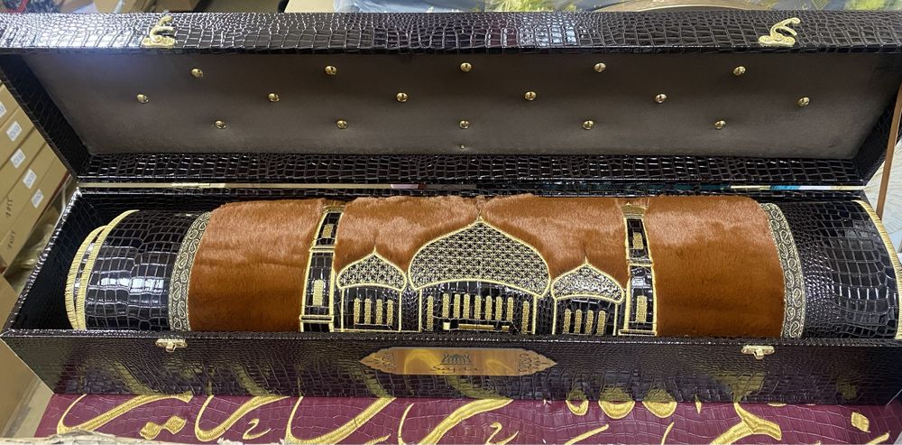 Кожанный жайнамаз