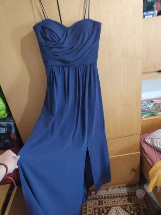 Дълги официални рокли