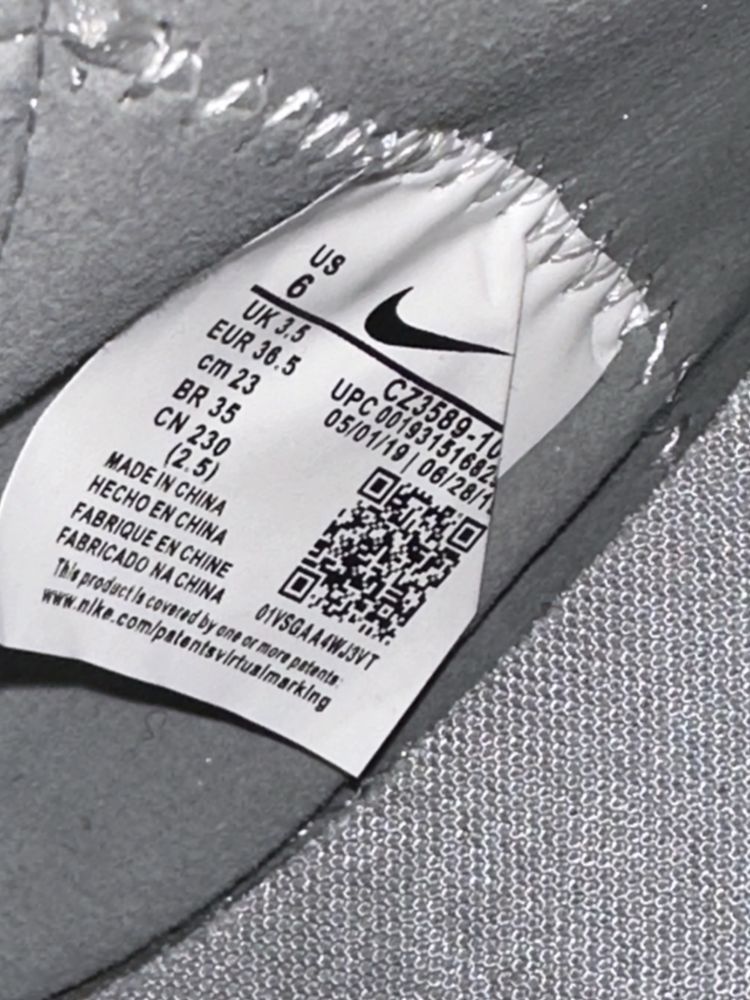 Nike blazer readymade