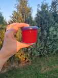 Dulceata de ardei iute