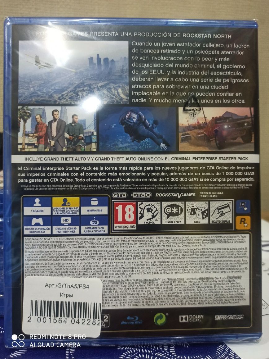 Gta 5  Premium Edition новый диск в упаковке на Ps4 и Ps5