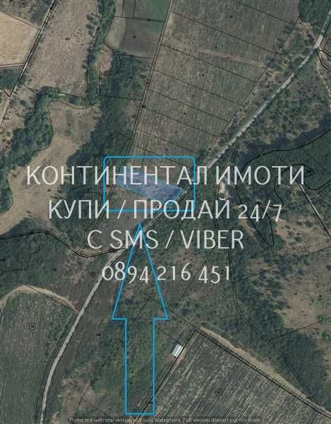 Продава се Земеделски имот в с. Православен, Област Пловдив -  кв.м за 1020 €/дка - Снимка #1