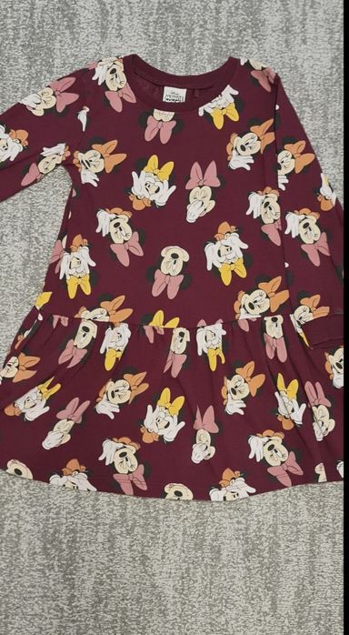 Rochita Next marimea 3-4 ani