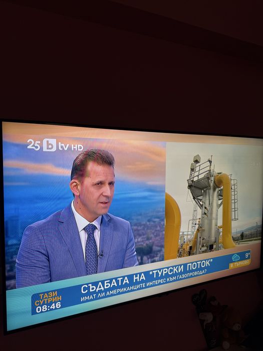 Samsung 50" (127 cm) 4K/UHD LED Smart TV