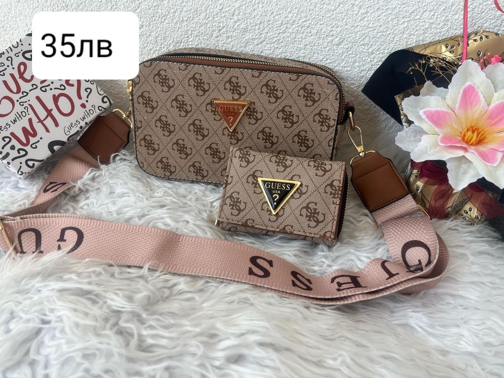 Guess различни модели