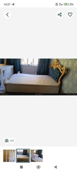 Shkaf splani va tryuma Sotiladi