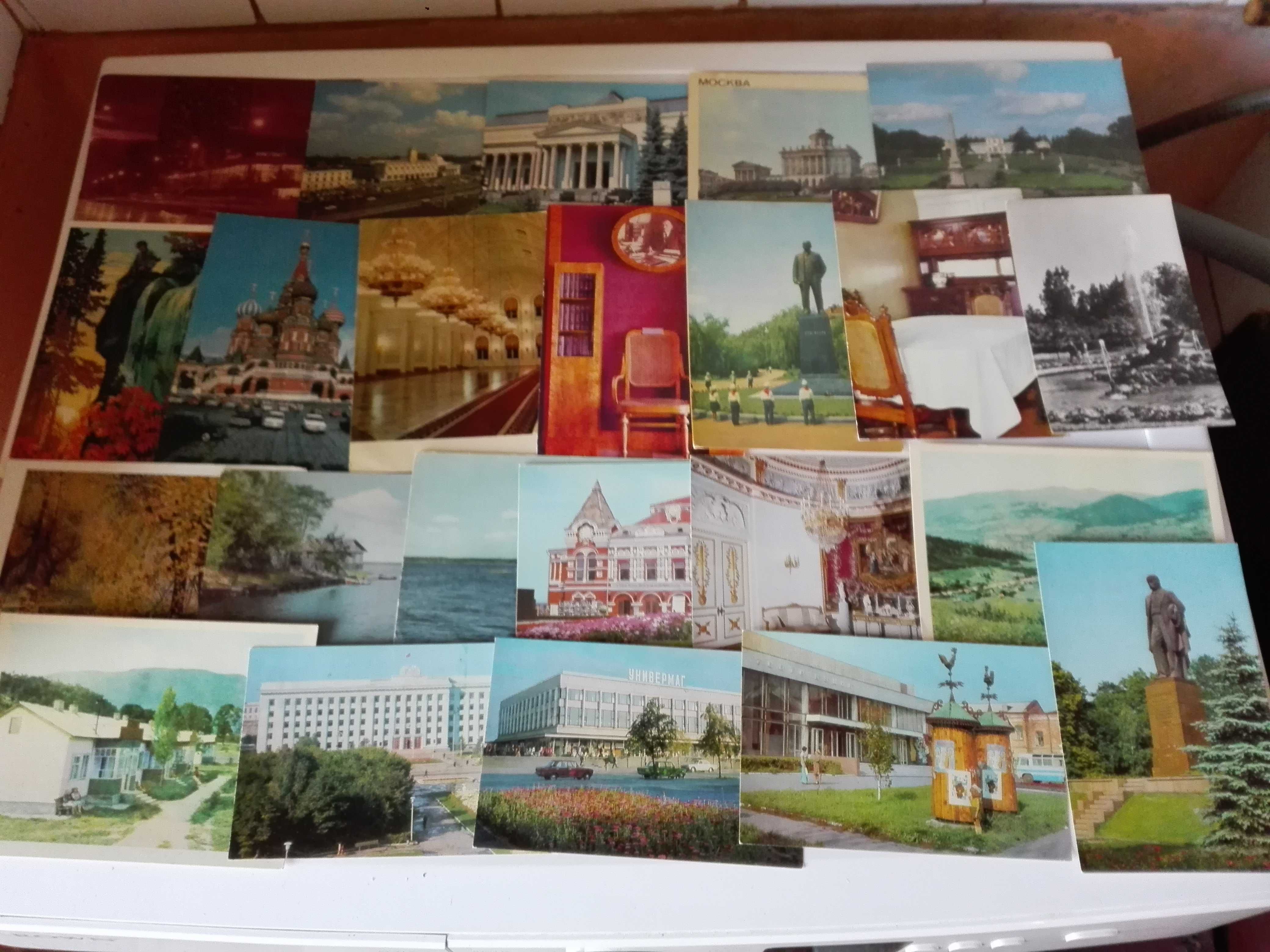 Стари книги на  руски  език и лот съветски пощенски картички.