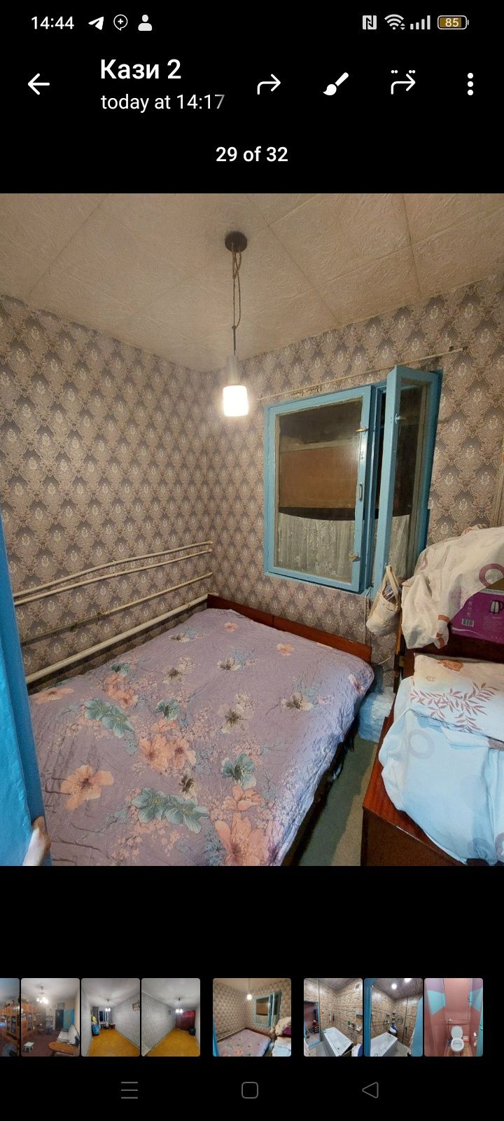 СВОЯ.  Срочно Продается 2в3/4/4 на ЛИСУНОВА 1
