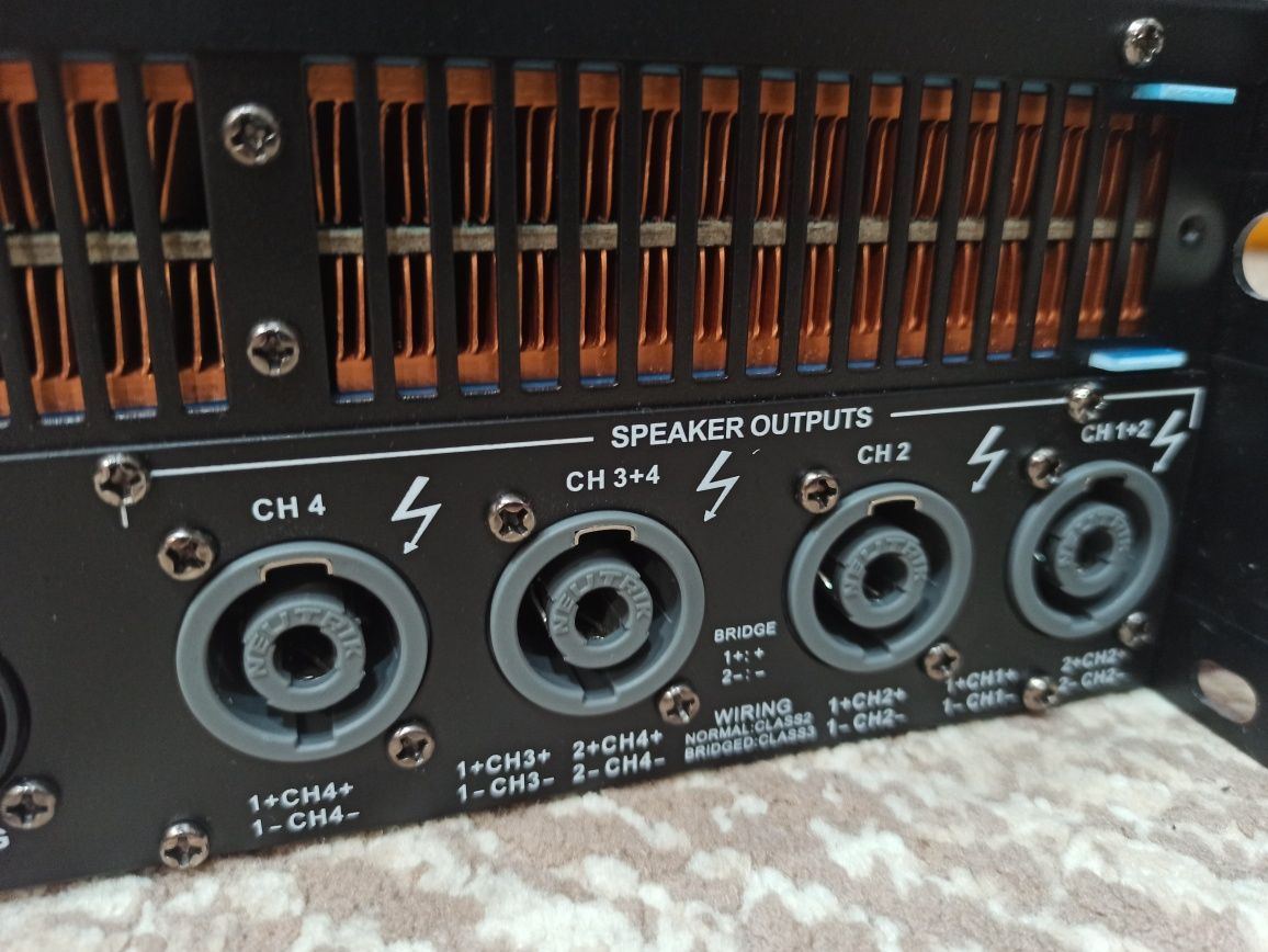 Amplificator audio de putere 4x2500