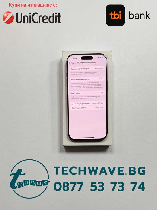 Apple iPhone 16 Pro 128GB Black Titanium