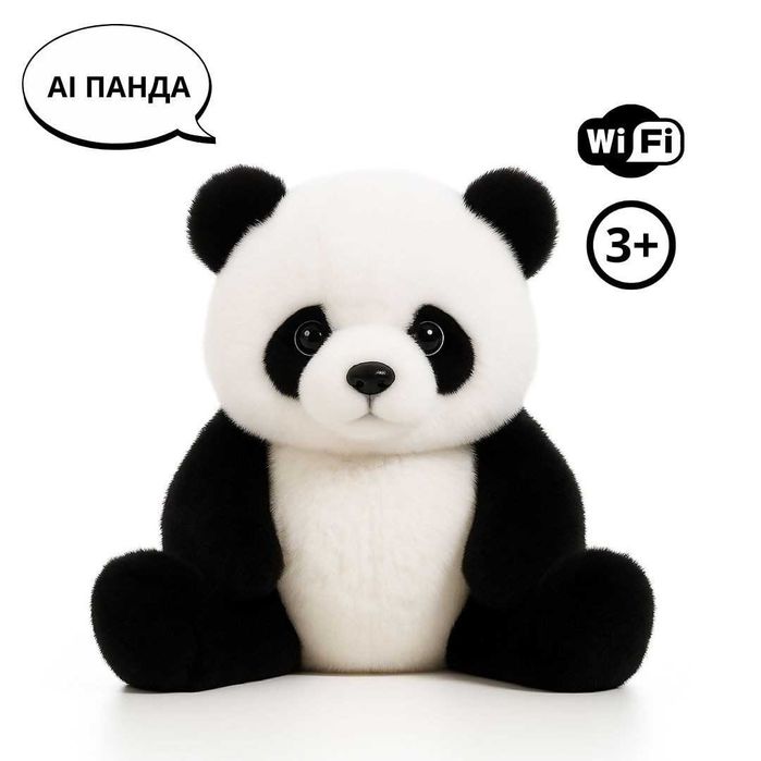 Интерактивна говореща плюшена панда AI PANDA – умна играчка за деца