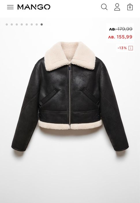 MANGO УНИКАЛНО дамско палто / яке  с каракул