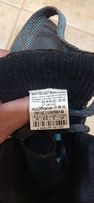 кожени обувки 40-ти номер