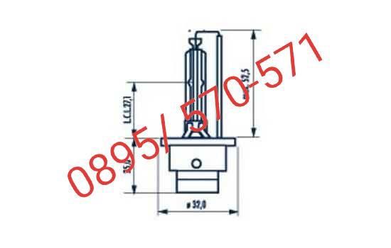 NARVA крушка ксенон D2S Xenon 85V/35W