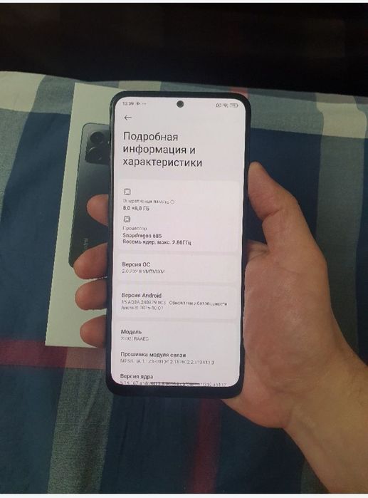 Xiaomi Redmi Note 12 16/128GB Blue Original Igravoy Karobka Ideal Zor