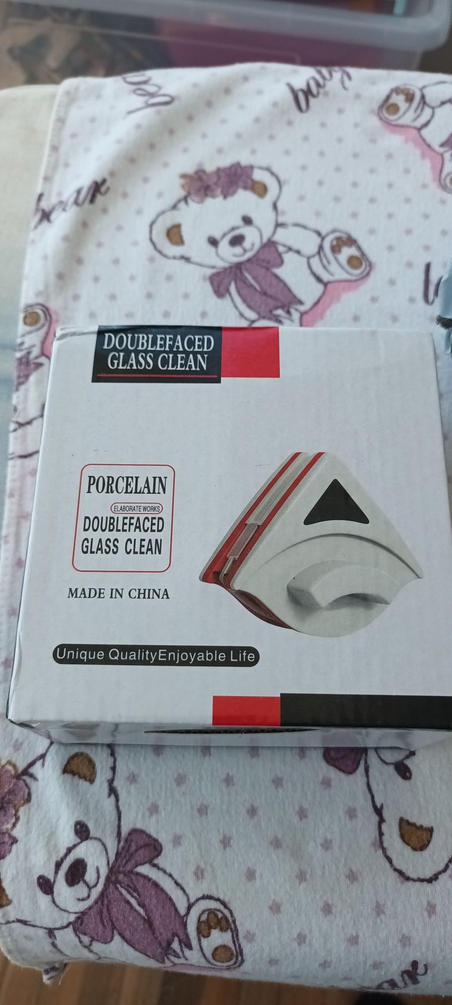 Stergator dublu magnet fe geamuri