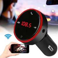 Автомобильный MP3, FM, Bluetooth модулятор 6 в 1