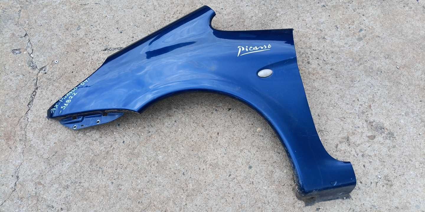 Калници Citroen Xsara Picasso 2004г.