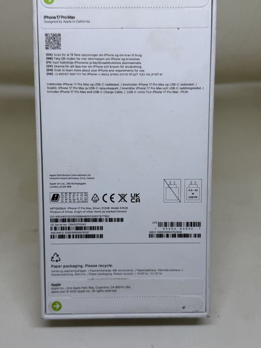 Iphone 17 Pro Max/512GB Запечатан