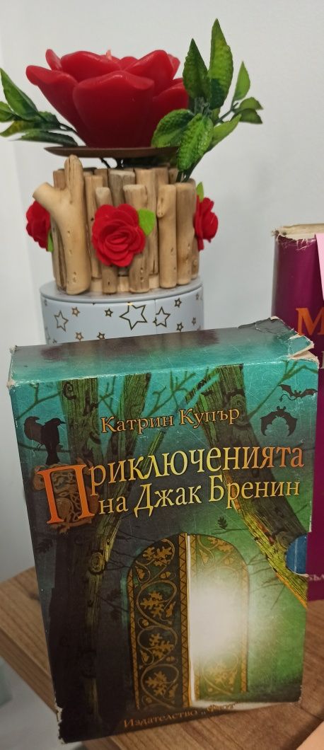 Поредици фентъзи
