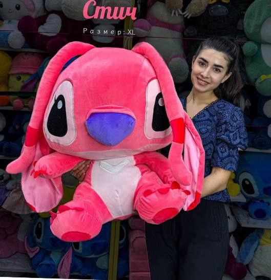 Stich Teddy Тедди оригинал