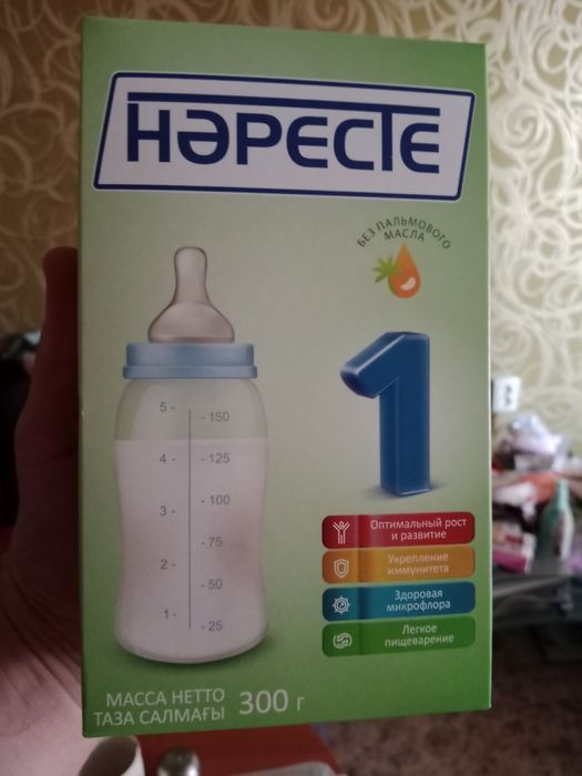 Детская смесь для новорожденных