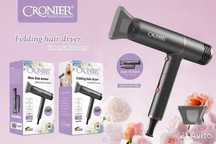 Фен дорожный складной Cronier