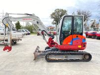 Takeuchi Tb 260 Garantie 1 an