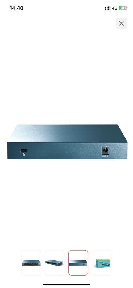 TP-LINK LS108G серый