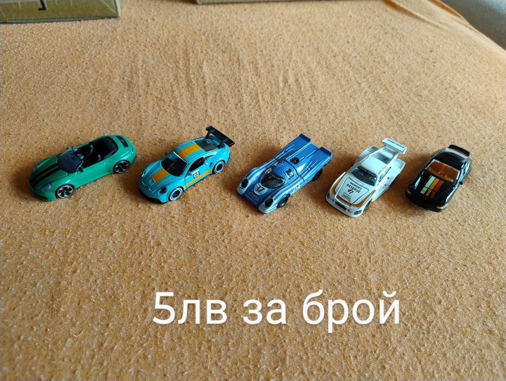 Majorette hot wheels
