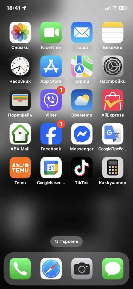Iphone 11/64gb +5 кейса+5 протектора