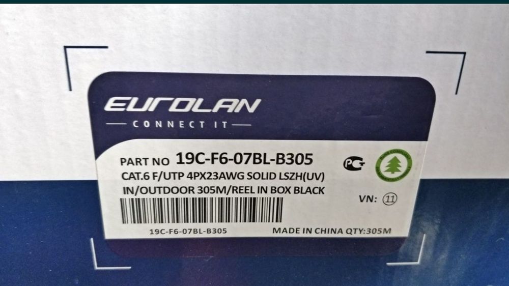 Eurolan Евролан кабель 6 кат FTP 19C-F6-07BL-B3 UTP 5e