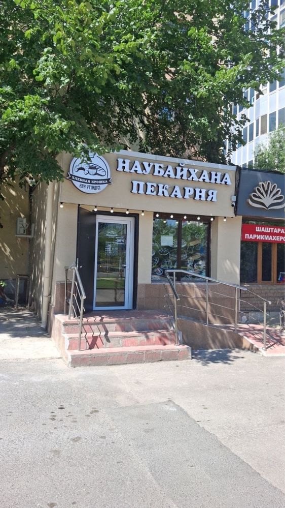 Продается пекарня в Астане с выручкой до 7,2 млн т/мес