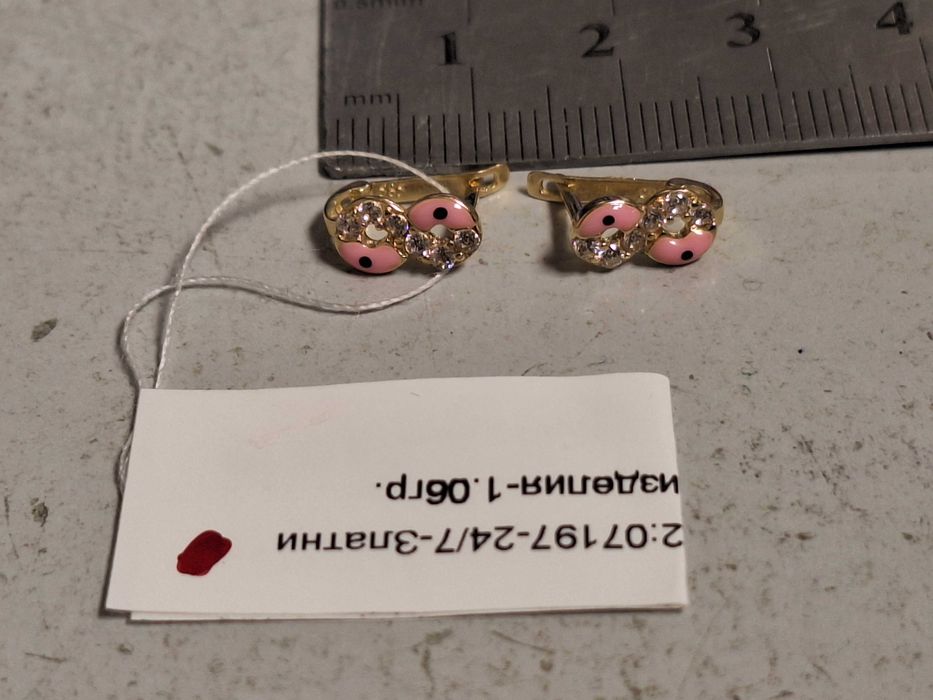 Златни обеци 1,06гр.14к