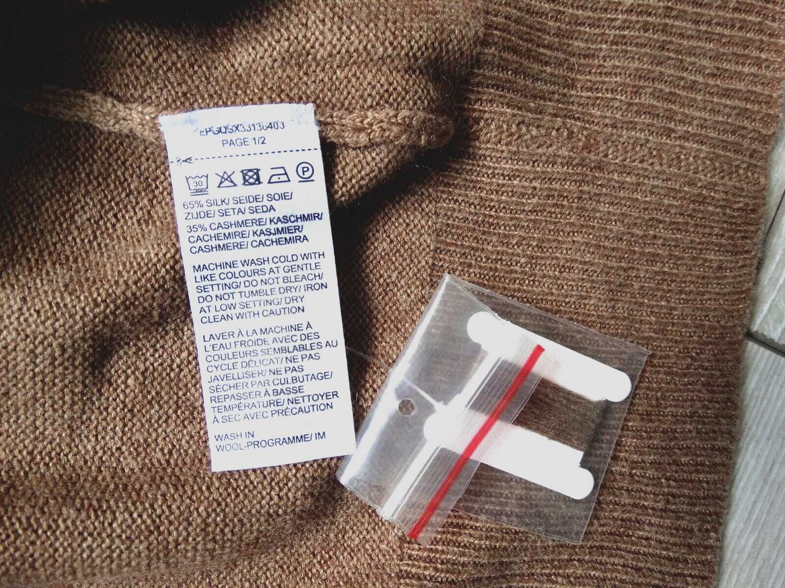 Adagio 35% Cashmere 65% Seide кашмирен пуловер кашмир и коприна XL