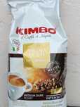 Кафе на зърна Кимбо Kimbo 1кг