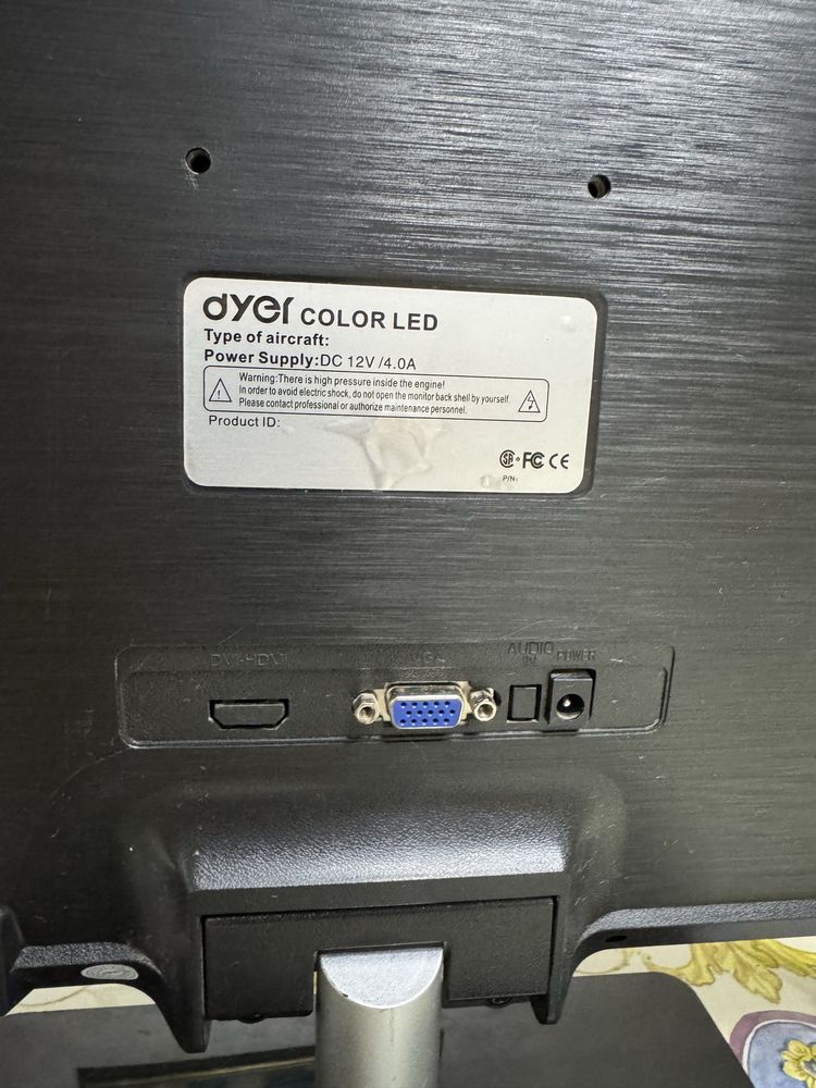 Монитор Dyer 19 дюймов
