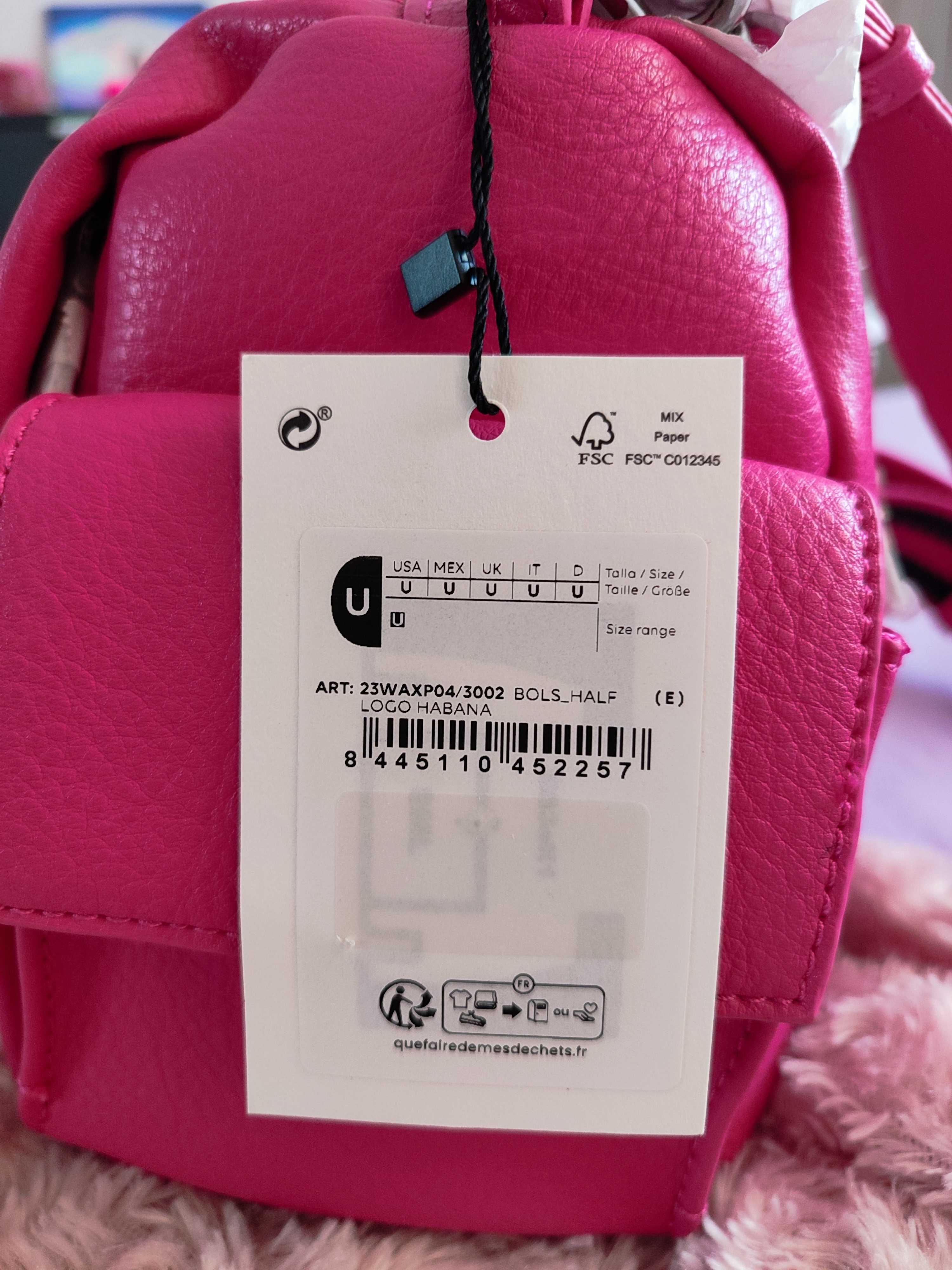 Дамска чанта Desigual