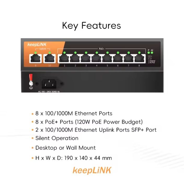 keepLiNK Switch 10-портов / 8 порта Gigabit PoE+ и 2 гигабитови порта