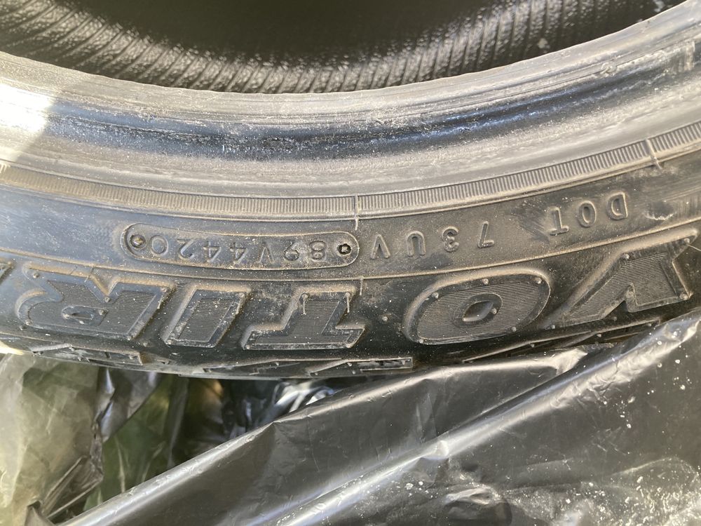Гуми 4 бр 255/50R20 all terrain TOYO
