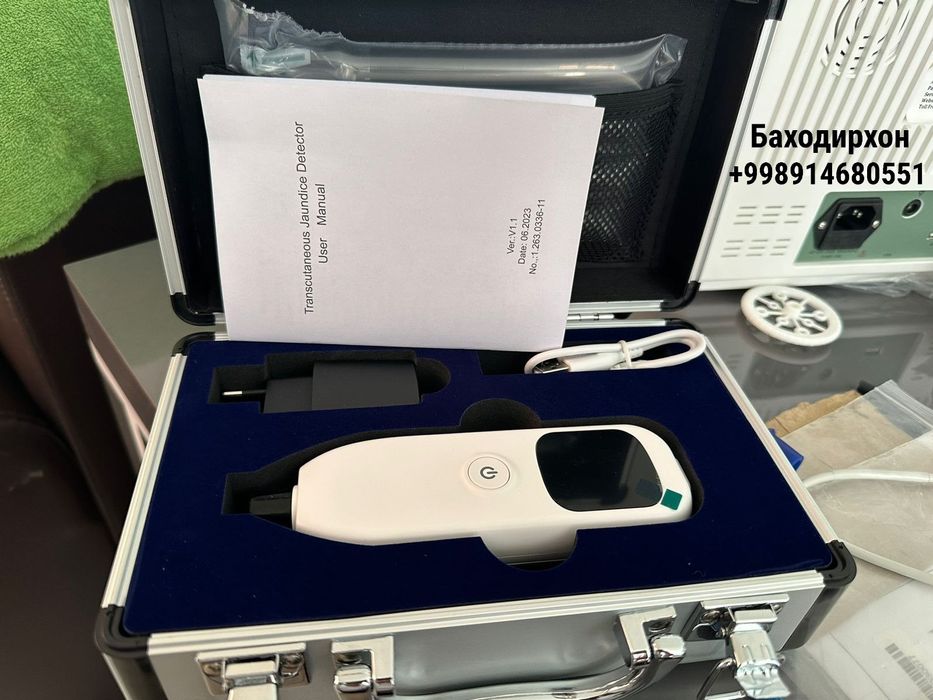 Биллирубинометр оптом нархда