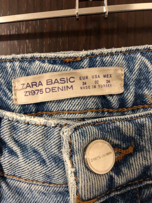 Дънки на марката ZARA