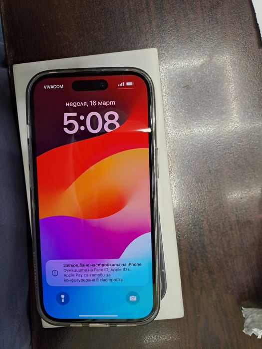 IPhone 15 128 GB