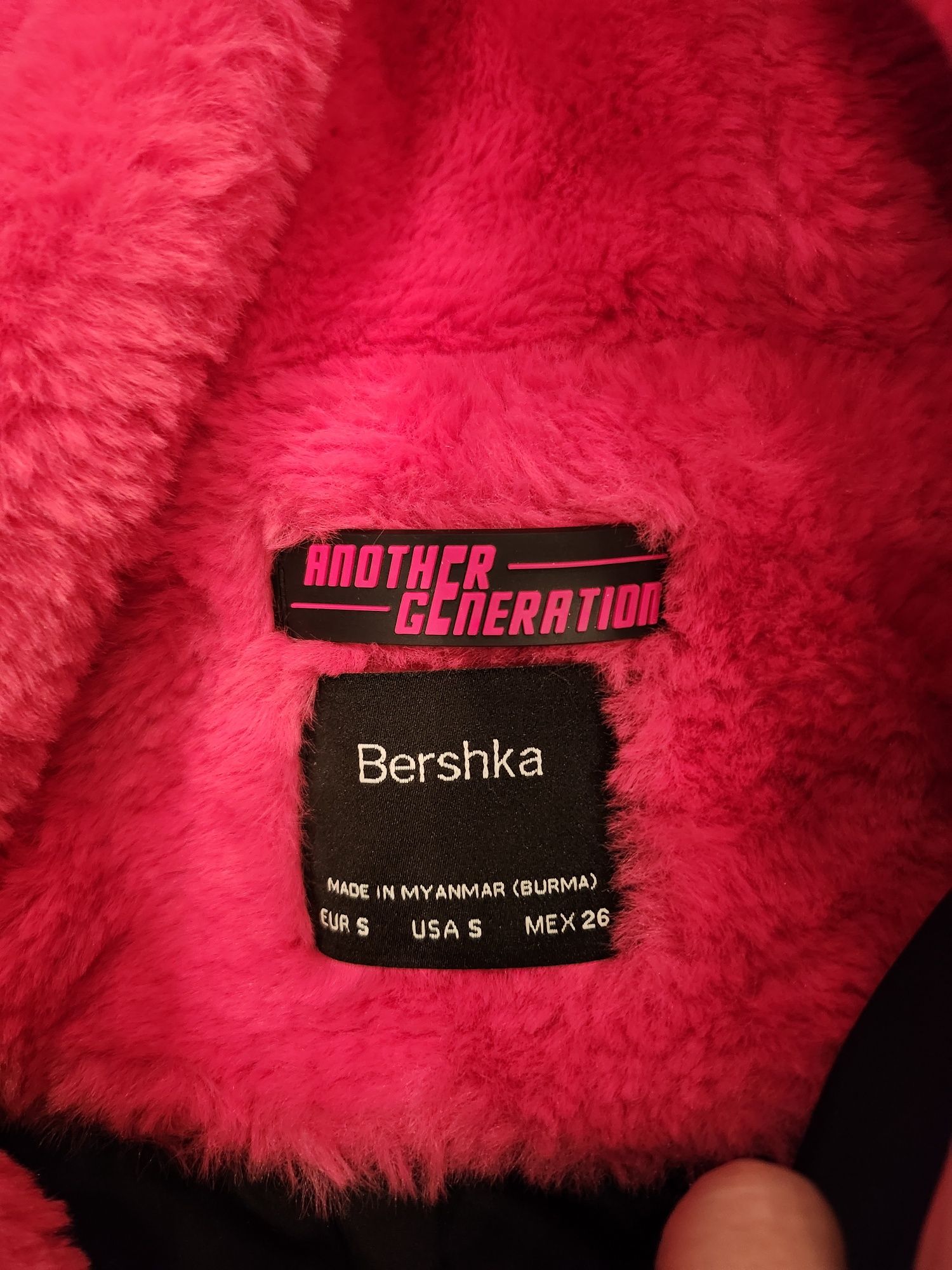 Пухено яке Bershka