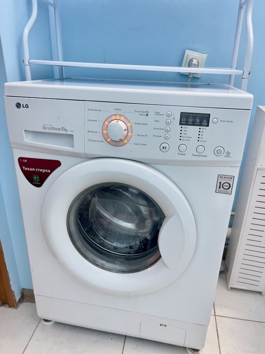 Продам Стиральную Машину